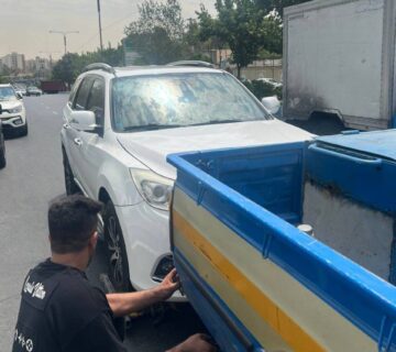 یدک کش غرب تهران