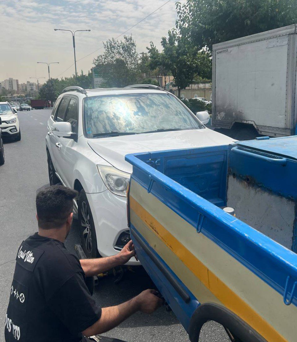 یدک کش غرب تهران